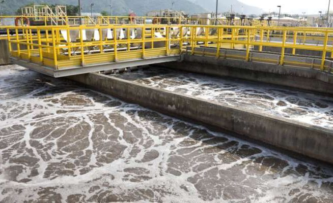 Photo of aeration tank form sewage treatment plant