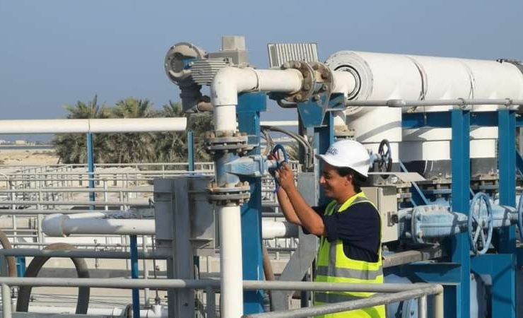 smart water operator